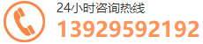 廣州銷(xiāo)毀公司,文件銷(xiāo)毀,報(bào)廢產(chǎn)品銷(xiāo)毀,食品銷(xiāo)毀,化妝品銷(xiāo)毀